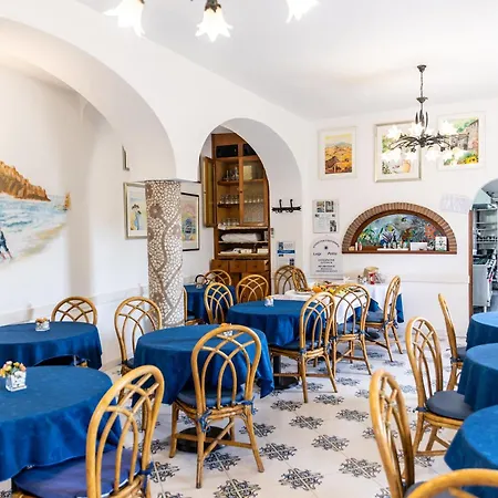 Casa Giuseppina Hotel 3*